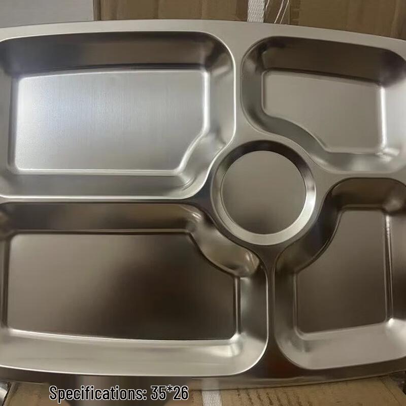 Round 304 Stainless Steel 5-Compartment Canteen Meal Tray