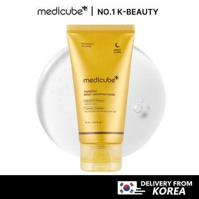 MASCARILLA ENVOLVENTE NOCTURNA CON ÁCIDO KÓJICO Y CÚRCUMA 75 ml