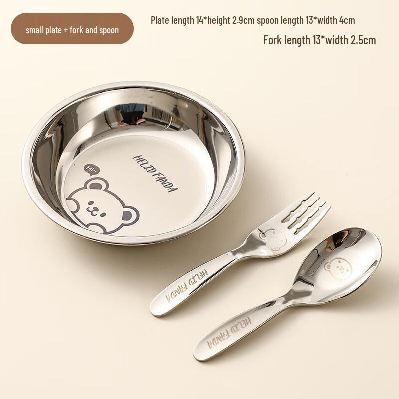 AiQiYiXuan DH Kids 316 Stainless Steel Dinnerware Set Small Plate + Fork & Spoon