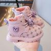 Korean Style Little Girl's Plush Boots PU Leather Trend Fashion Cotton Shoes Soft-soled Anti-slippery Faux Fur Boots For Boys