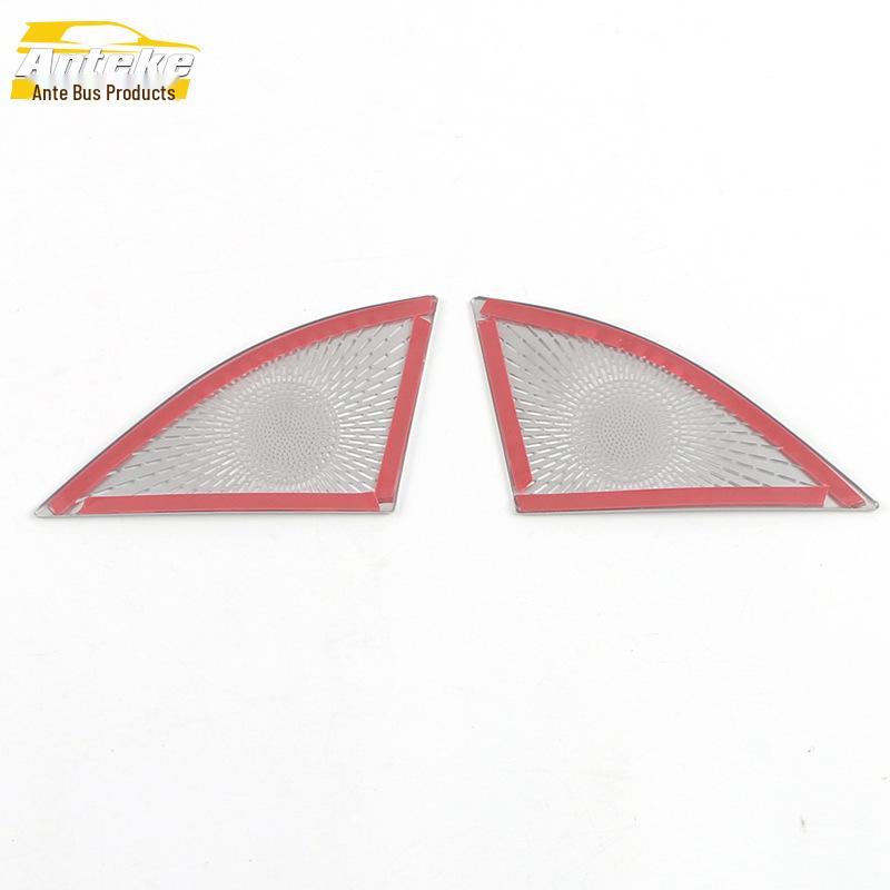 Front Speaker Cover Sequin for 2022 Highlander: Center Console & A-Pillar Panel Modification