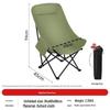 ZISIZ Outdoor Camping High-back Foldable Moon Chair