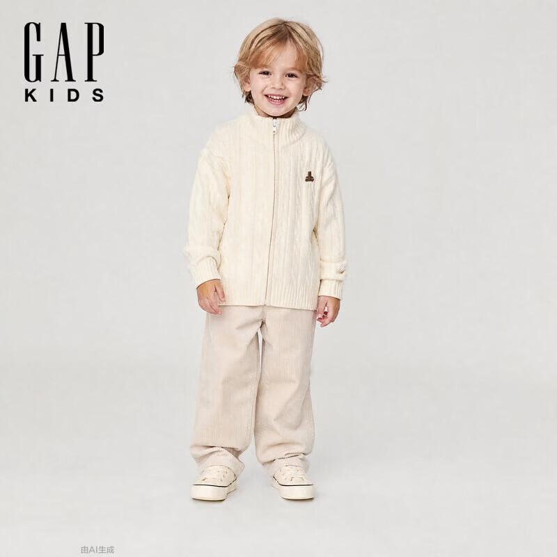 GAP Toddler Boys' Cable-Knit Stand-Collar Cardigan