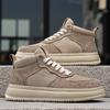 Men's Mid Top Board Shoes New Korean Fashion Trend Versatile Sports and Leisure Shoes Lightweight Outdoor Travel Shoes