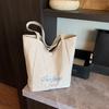 Niche Design Literary Shoulder Bag Women's New Casual Versatile Tote Bag Simple and Lightweight Cloth Bag
