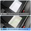 Central Control Armrest Refrigerator Pad Beverage Fixed Grid Water Cup Holder for DENZA N9 Silicone Non-slip Pad Interior