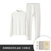 Silk wool autumn and winter, velvet and thickened thermal underwear, backing long johns set