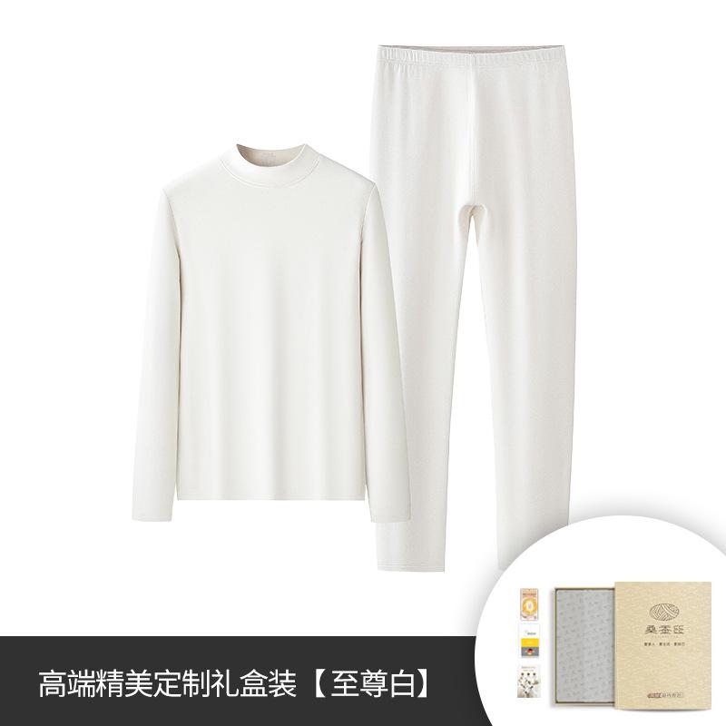 Silk wool autumn and winter, velvet and thickened thermal underwear, backing long johns set