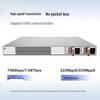Huawei Kunling S530-48S4XE Enhanced Layer 3 Core Switch
