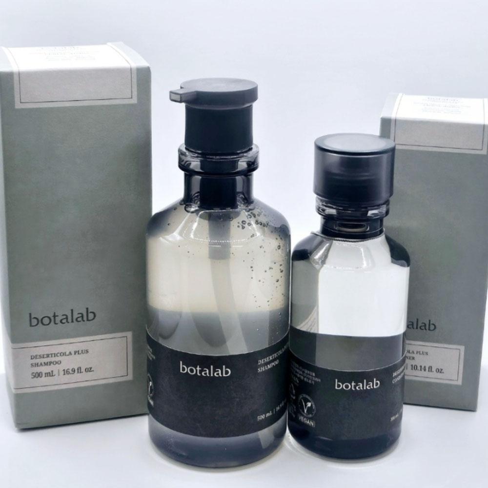 Inselderm Genuine Deserticola Botalab Shampoo Treatment Set, 1 Set