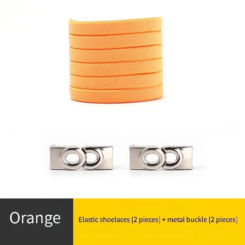 New Lock Shoelaces Without Ties Elastic Laces Sneakers Kids Adult No Tie Shoe laces 8MM Wide Flat Shoelace for Rubber Bands