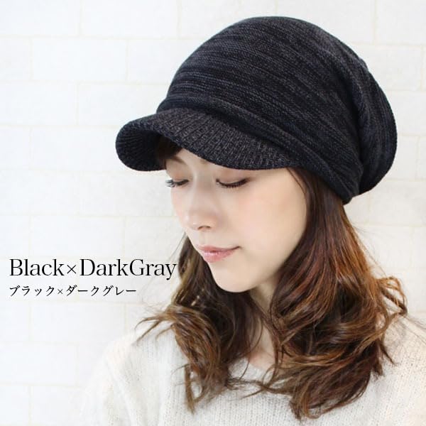 Căciulă Tricotată cu Cozoroc pentru Bărbați și Mărimi Medicale și Îngrijire Elegantă și Îngrijire Bumbac Disponibilă în Diverse Mărimi și Culori [hanahana15] Femei, Căciulă, S, M, L,