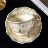 European-style Gold-Rimmed Coffee Cups And Saucers Ceramic Flower Design Coffee Cup Perfect for Cappuccino Latte
