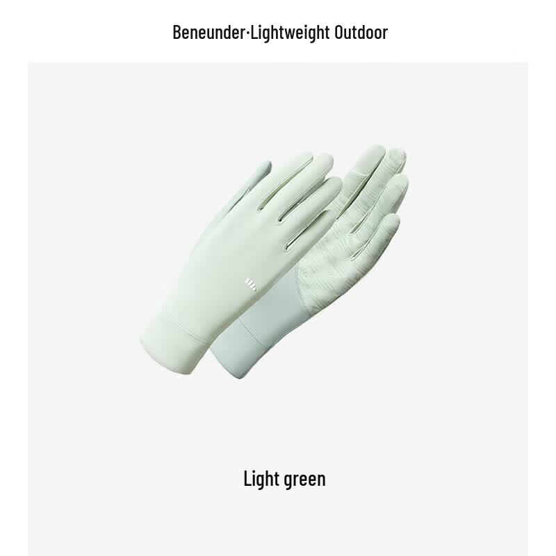 Beneunder Cooling UV Protection Gloves