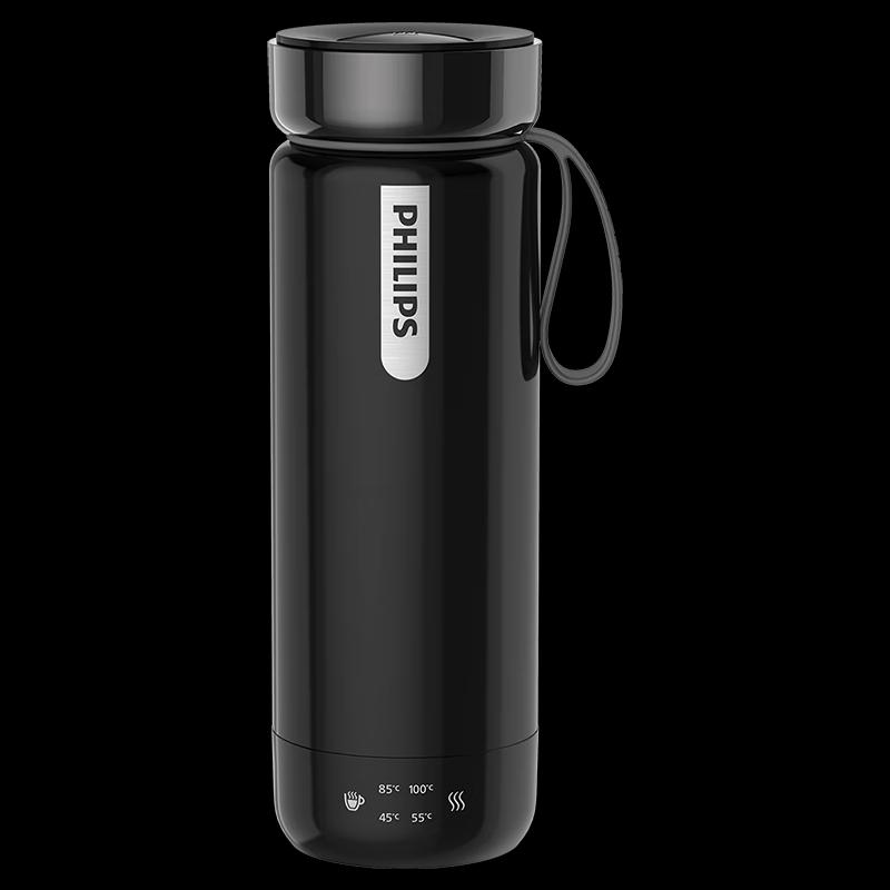 Philips AWP2799 Portable Electric Kettle & Thermos