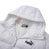 PUMA Colorblock Zip Hooded Down Jacket Men Outerwear White 678720-02