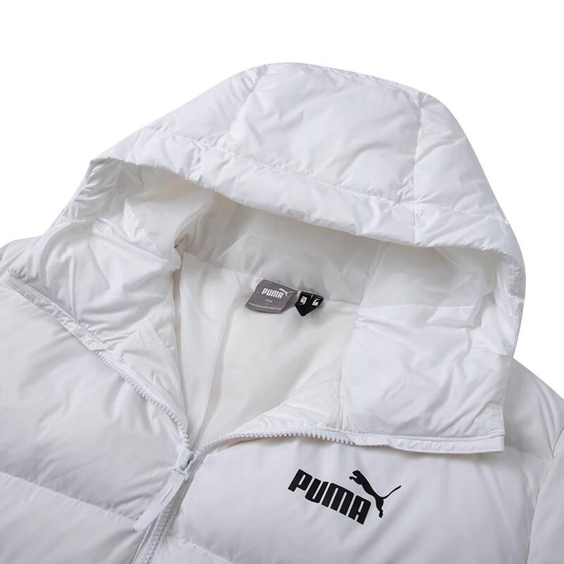 PUMA Colorblock Zip Hooded Down Jacket Men Outerwear White 678720-02