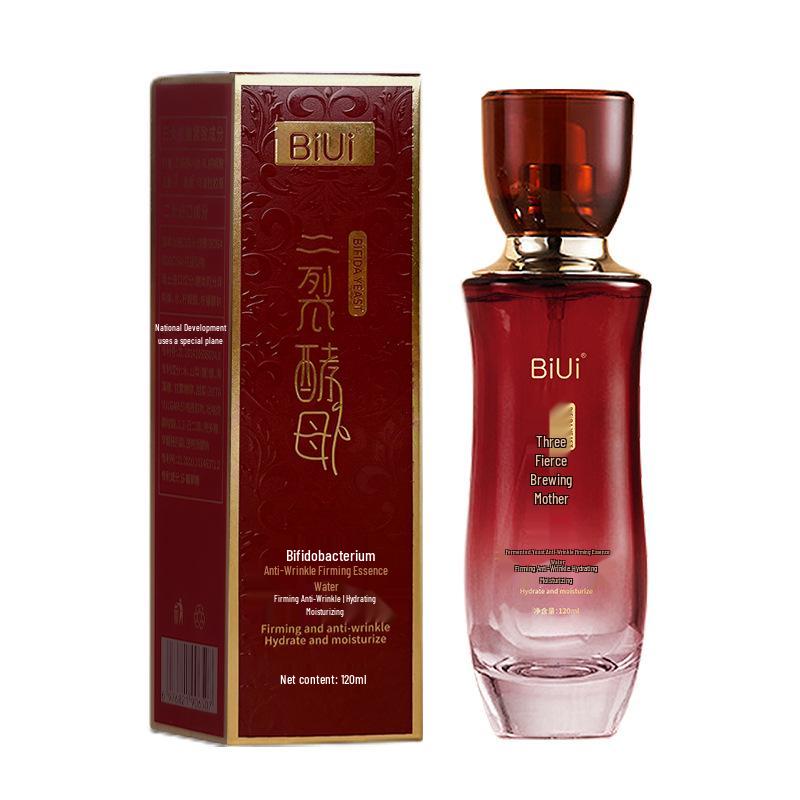 Bifida Ferment Skincare Set: Anti-Wrinkle, Anti-Glycation, Anti-Oxidation, Tightening & Protective Women's High-End Lotion, Cream, & Essence.