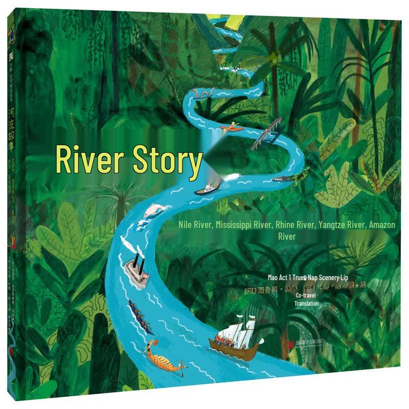 River Stories: A Children s Encyclopedia