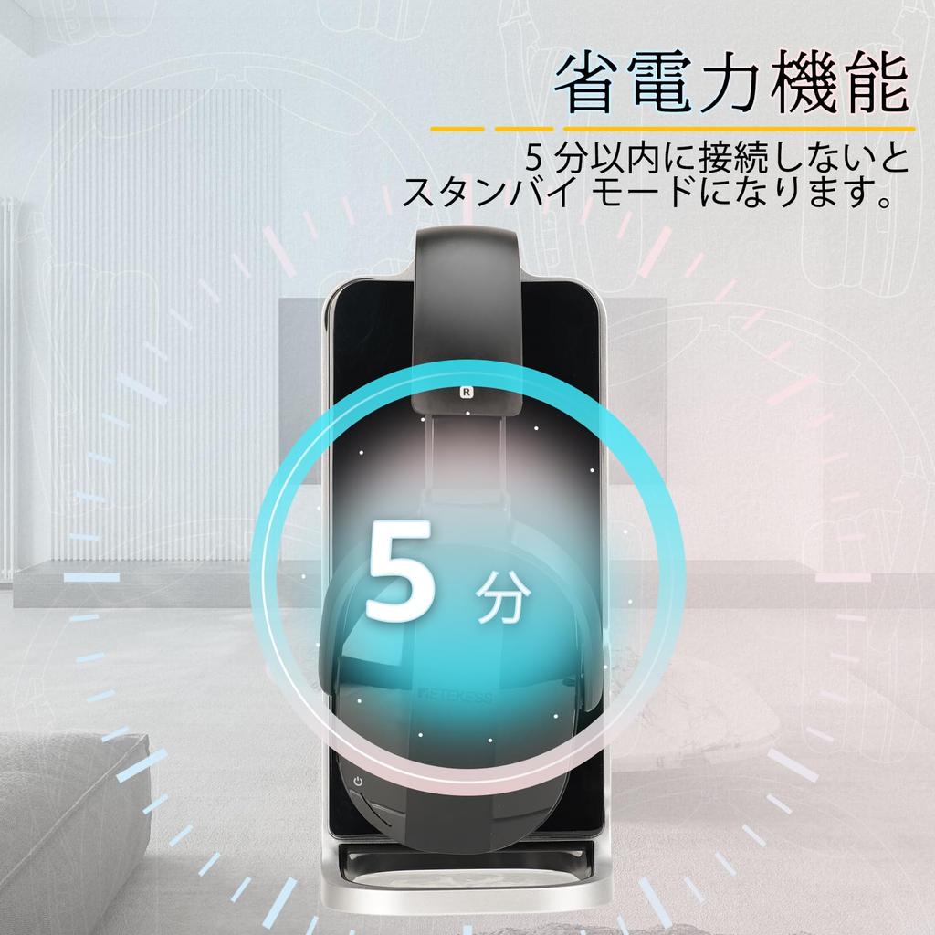 Retekess TA007 Sluchátka pro hovory Nabíjecí dok Žádný audio konektor a Nabíjí se s Velká Lehká a Sluchátka pro Vhodné pro Seniory TV,