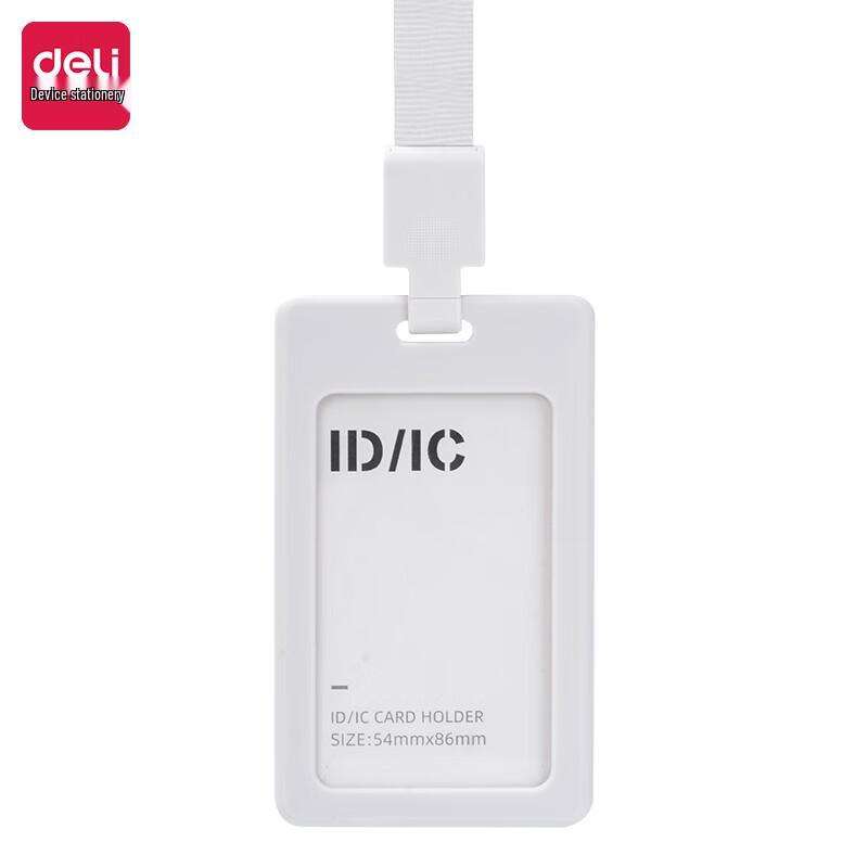 Deli PZ33 Vertical ID Card Holder белый вертикальный