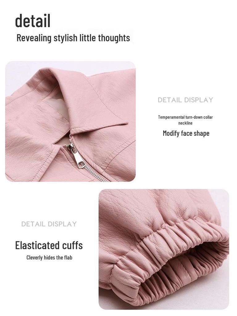 Women's Short Leather Jacket - 2024 Spring/Autumn Collection, Elegant Small Fragrance Style, Advanced Temperament, ZH1162.