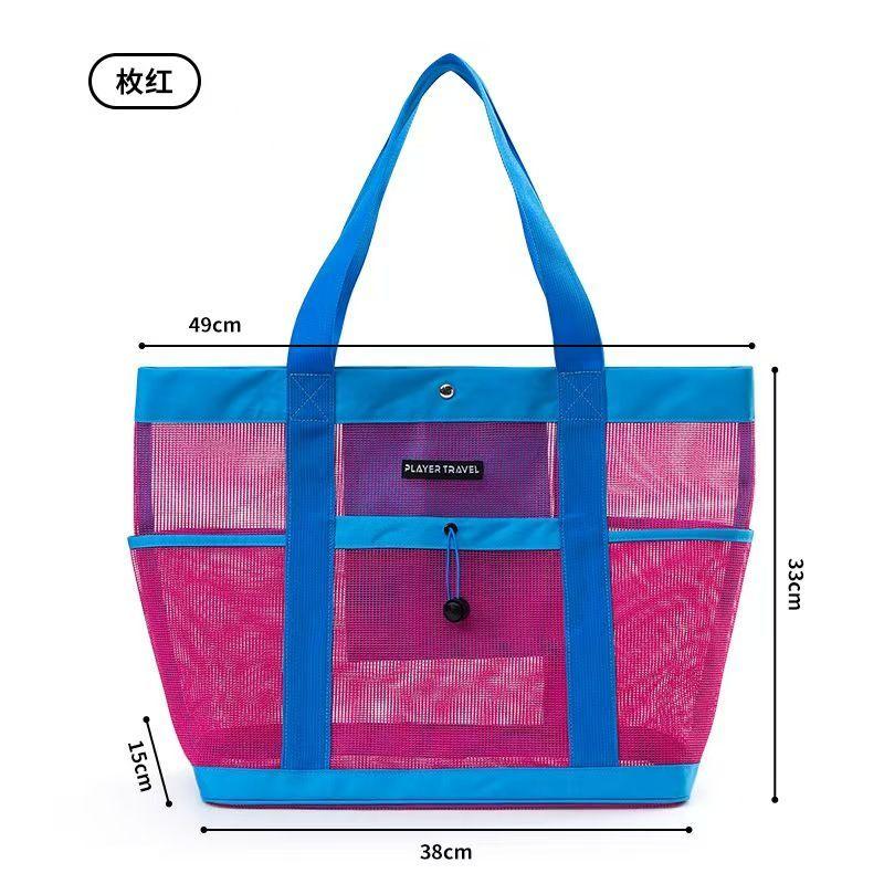 

Large Capacity Makeup Storage Bag Women Multifunctional Mesh Shoulder Bag Travel Portable Breathable Mesh Bag Tote Beach Bags рожевий