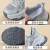 Dad Shoes Women's 2026 Autumn New Lightweight Breathable Mesh Fashion Versatile Sports Casual Shoes