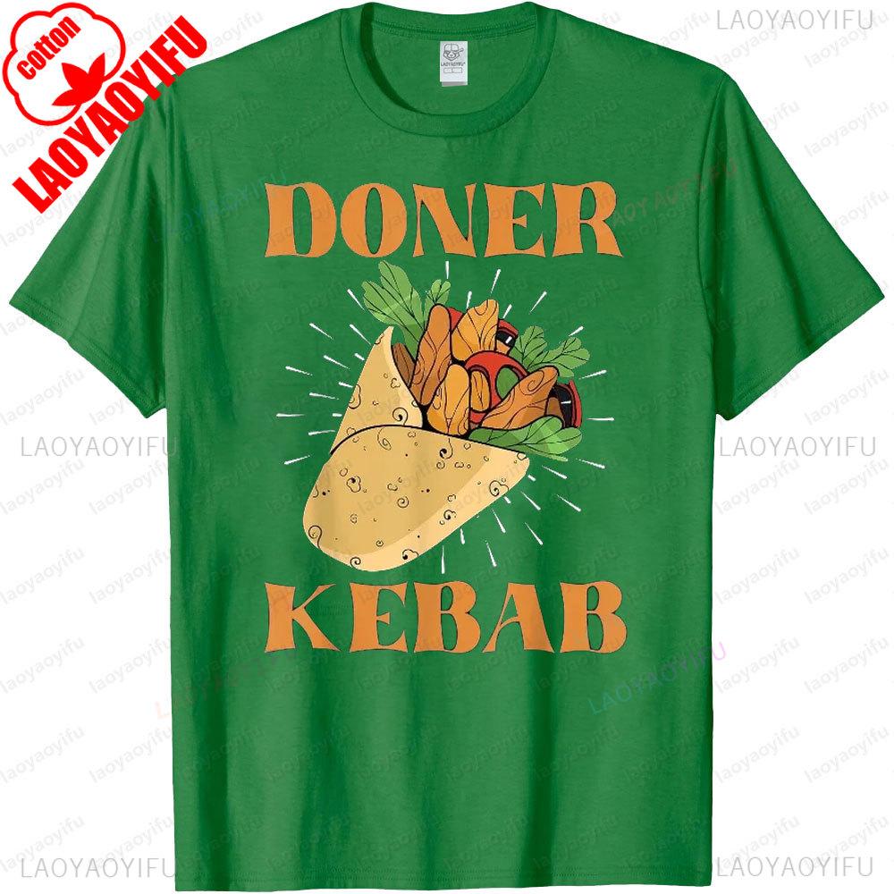 Mexico Dona Kebab Turkish Kebab Printed Tshirt Man Summer High Quality Cotton Shortsleeved Tshirt Outdoors Camisetas