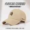 Hard top baseball cap women's enlarged and deepened head circumference peaked cap men's face small wide brim hat summer