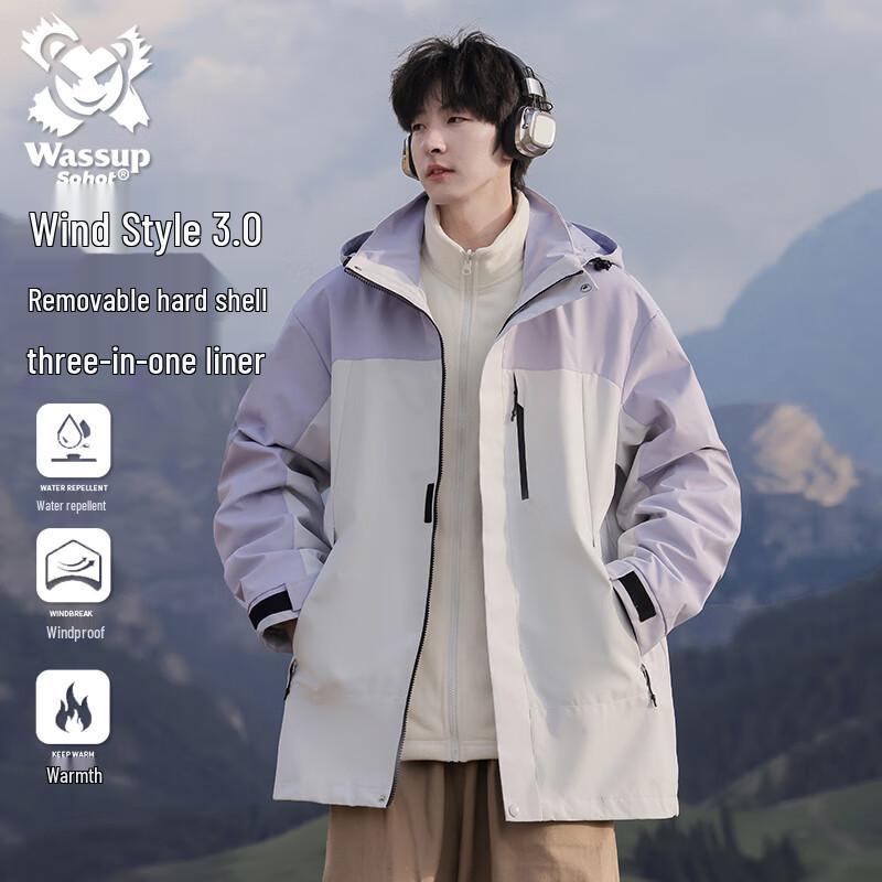 

Wassup Sohot Men s 3-in-1 Outdoor Hooded Jacket 2XL