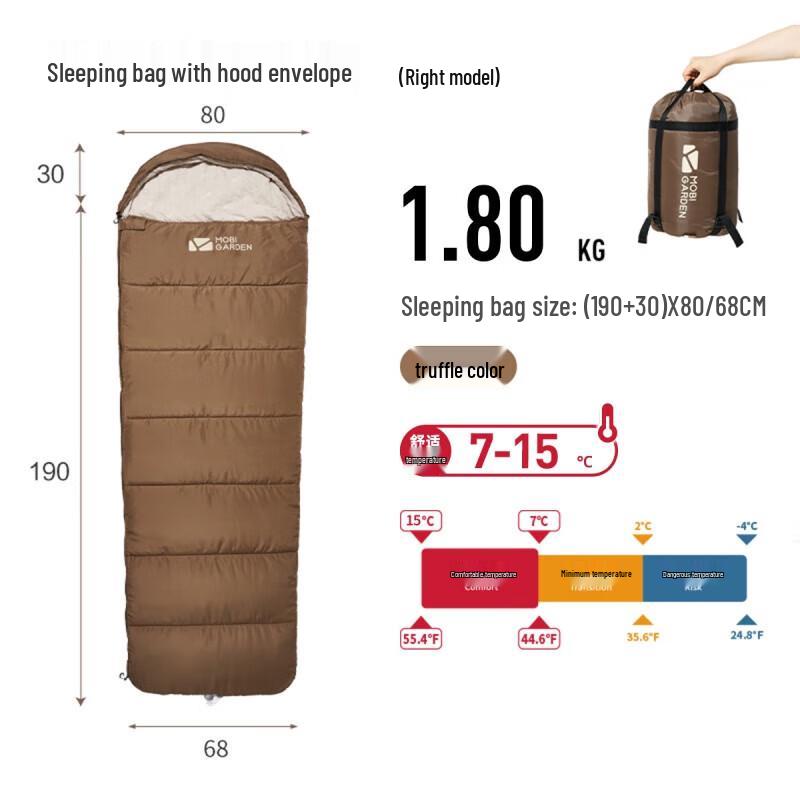 Mobi Garden Winter Camping Sleeping Bag