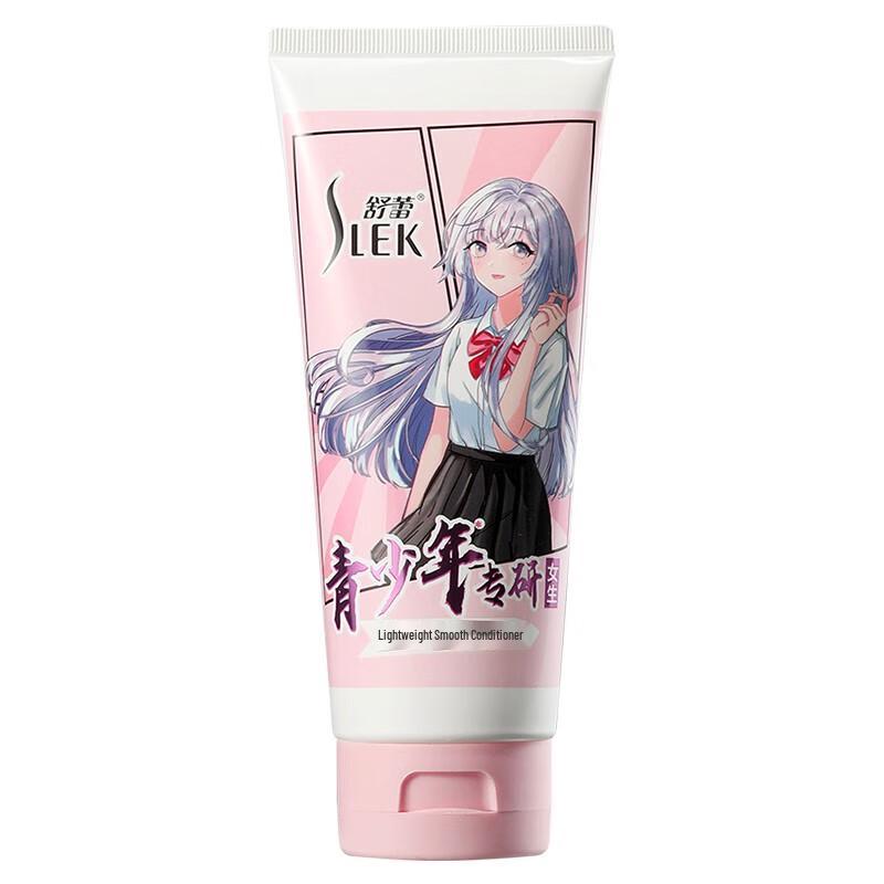 Slek Lightweight Smooth Conditioner