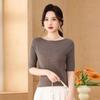 Lekasha Women's Off-Shoulder Fine Wool Sweater - Spring Style, Loose Fit, Mid-Sleeve, Five-Point Sleeve Base Layer