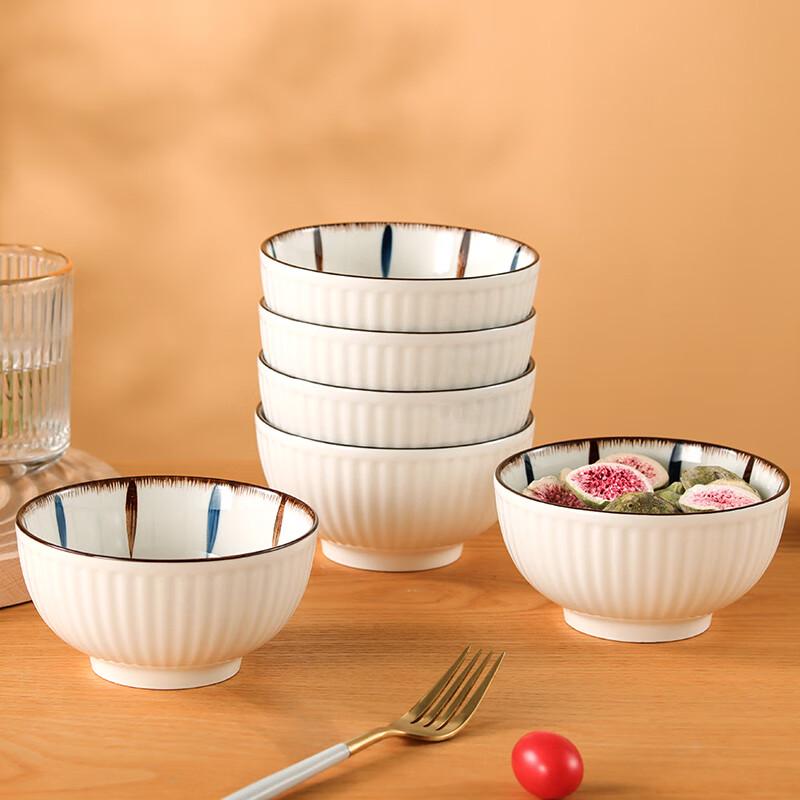 Japanese Ceramic Rice & Noodle Bowl Set