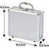JEJ Astage Aluminum Tool Case AL-A002, Aluminum Tool Box, Key Width 25cm X Depth 9.5cm X Height 23cm