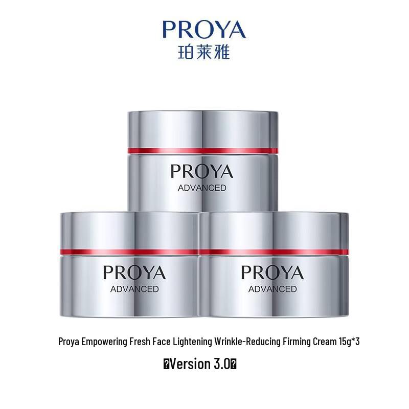 PROYA Empowering Anti-Wrinkle & Firming Face Cream