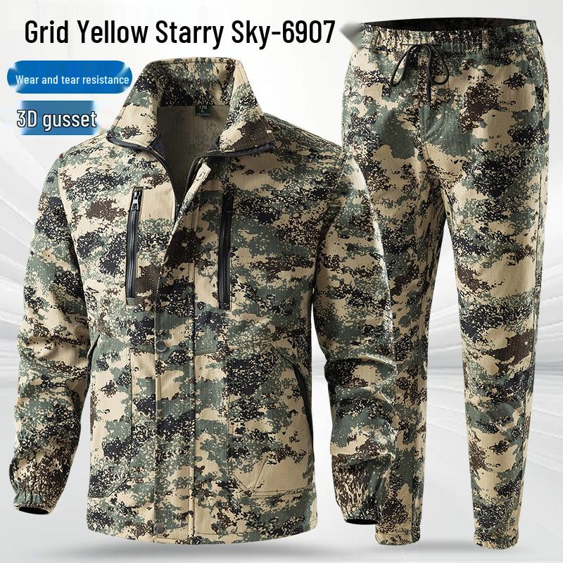 

Men s Camouflage Uniform Set - Wear & Tear Resistant, Breathable, Thickened Workwear for Spring & Autumn, Ideal for Industrial and Training Use. 170 (for 110-120 jin)