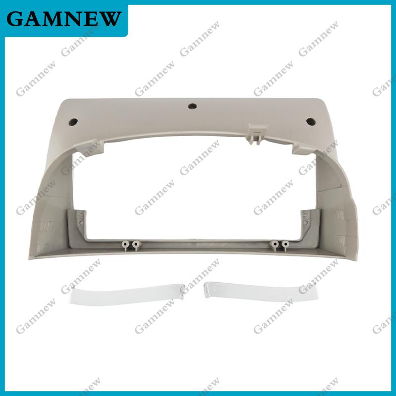 9 Inch Car Frame Fascia Adapter Android Radio Dash Fitting Panel Kit For Fiat Siena Palio Weekend 1996-2004