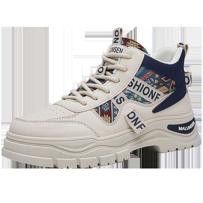 Men's shoes autumn and winter advanced outdoor leisure sports shoes thick-soled non-slip labor insurance wear-resistant high-top Martin boots