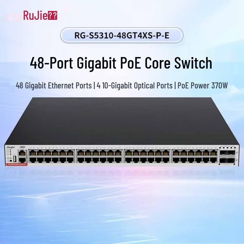 Ruijie RG-S5310-48GT4XS-P-E 48-Port Gigabit PoE Managed Switch