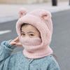 Kids Winter Knit Bear-Ear Hat With Neck Warmer Hooded Beanie Cycling Outdoor Wear