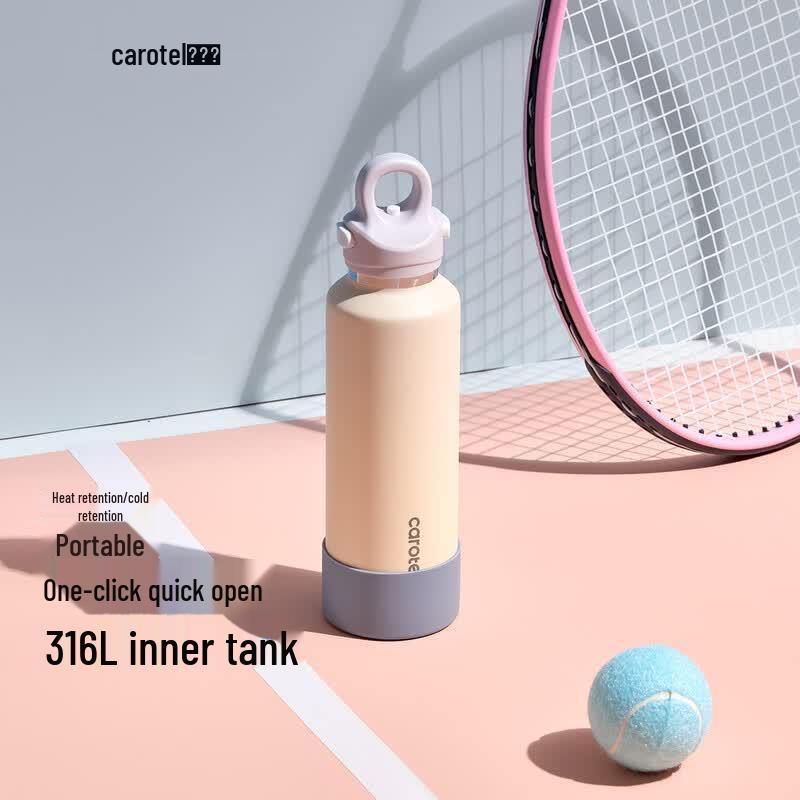 Carrot 316 Stainless Steel Insulated Water Bottle