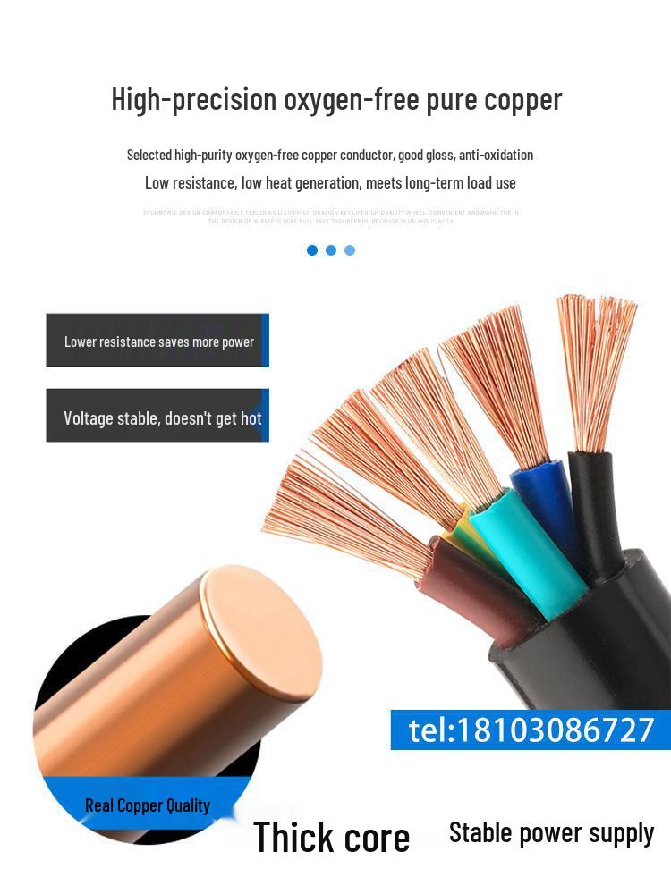 5-Core Pure Copper Spring Wire: 0.75/1/1.5/2.5 Sq. Retractable Tailgate Extension Cord