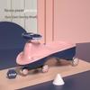 Wanxun Free Ship Entertainment Fitness Twister Car