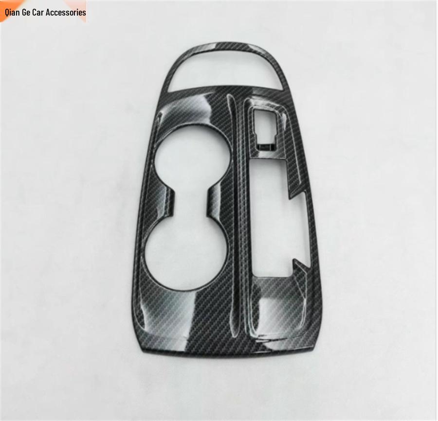 Chevrolet Equinox Carbon Fiber Interior Trim: Glass Switch, Door Bowl, Gear Shift Frame