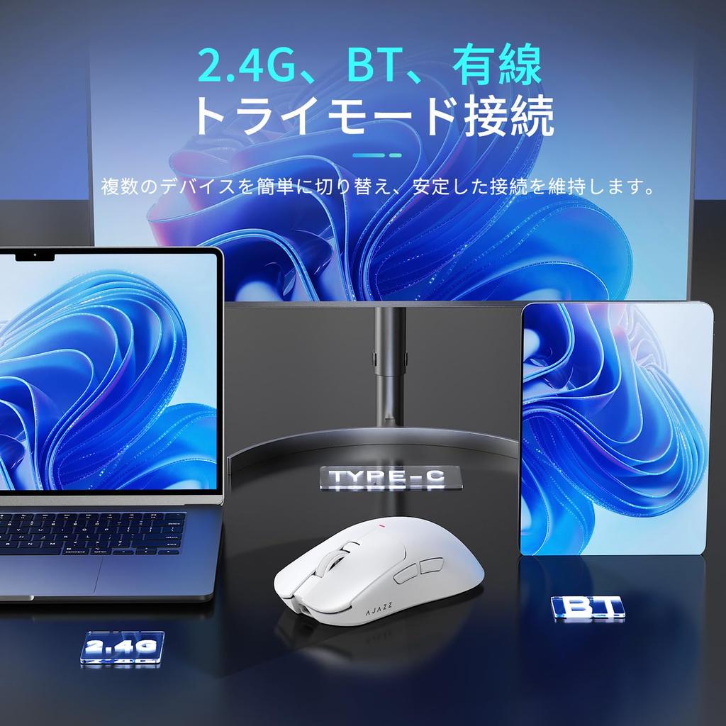 AJ200NLAIMC Gaming Mouse with AI Smart 24000 Pink A.JAZZ System, 3-Mode Connection, PAW3311, DPI, 67g,