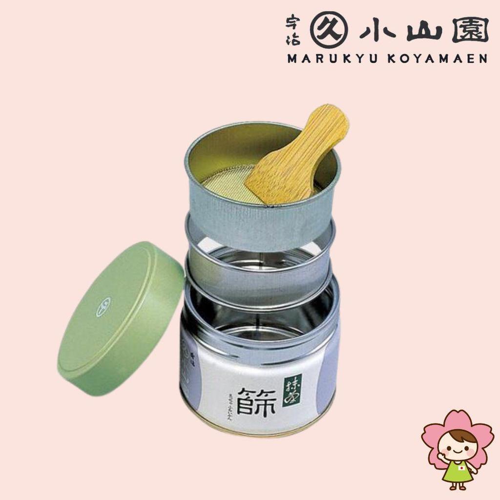 Marukyu Koyamaen Matcha Sifter Can Set (Tea Utensils/tea Strainer) [Ship From Japan]