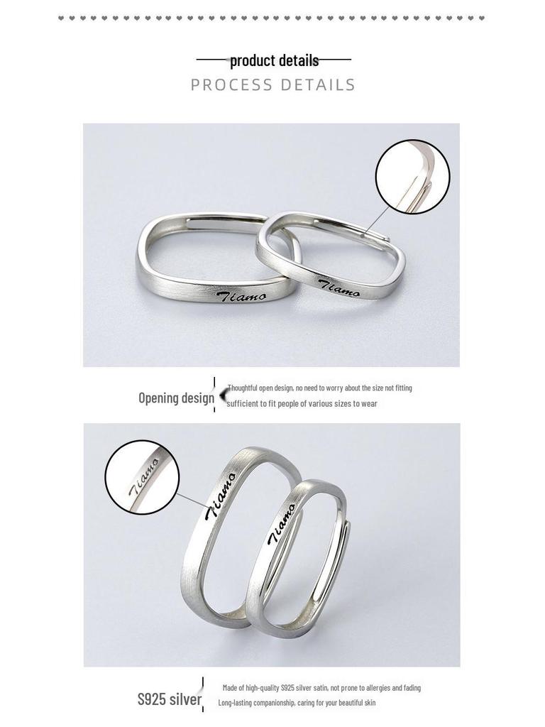 925 Sterling Silver 'I Love You Ti Amo' Adjustable Square Couple Rings