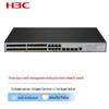 H3C Gigabit Layer 3 Core Managed Switches